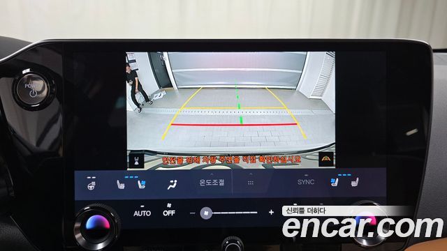 Lexus NX350h (II) Premium 2025 — фото 15
