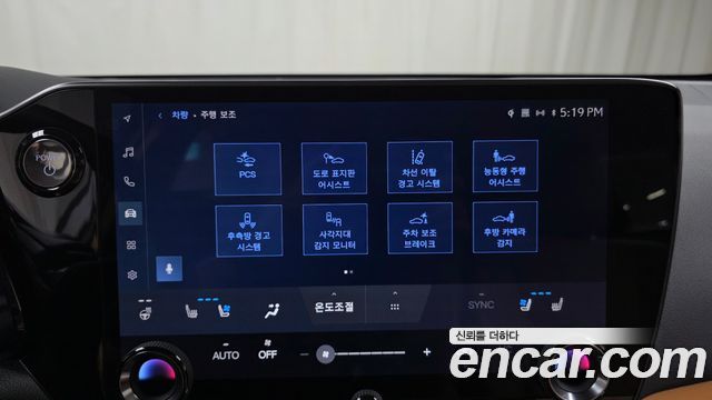 Lexus NX350h (II) Premium 2025 — фото 31