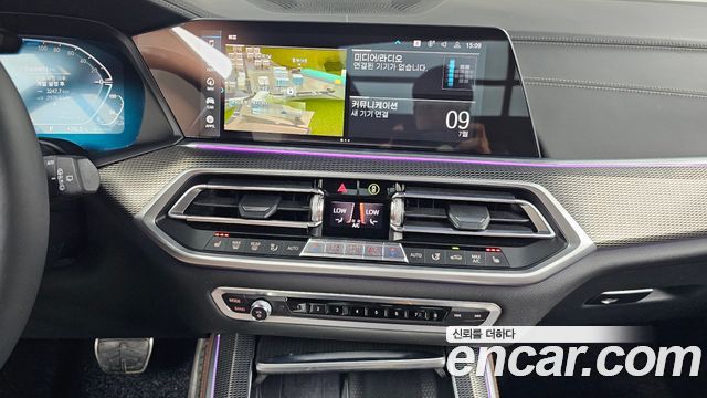 BMW X5 (G05) xDrive 45e M Sport 2022 — фото 18
