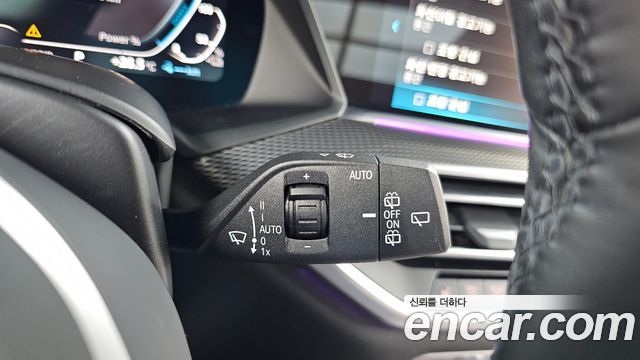 BMW X5 (G05) xDrive 45e M Sport 2022 — фото 33