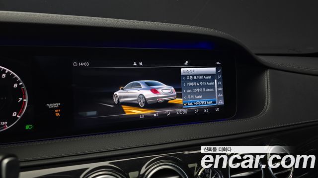 Mercedes-Benz S-Class (W222) S450L 4MATIC 2019 — фото 16