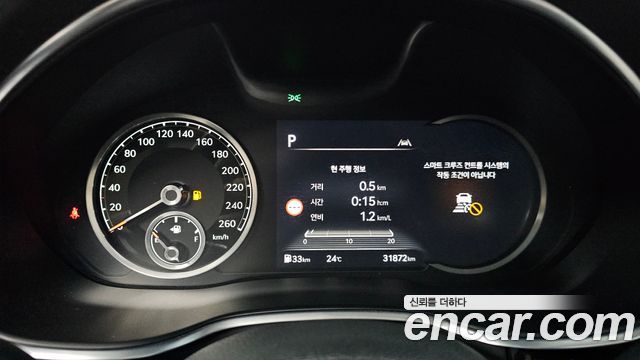 Genesis G80 (RG3) Gasoline 2.5 Turbo AWD 2022 — фото 8