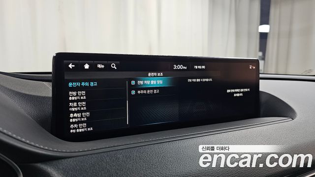 Genesis G80 (RG3) Gasoline 2.5 Turbo AWD 2022 — фото 15