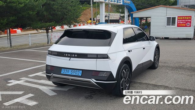 Hyundai Ioniq 5 Long range Exclusive 2022 — фото 8