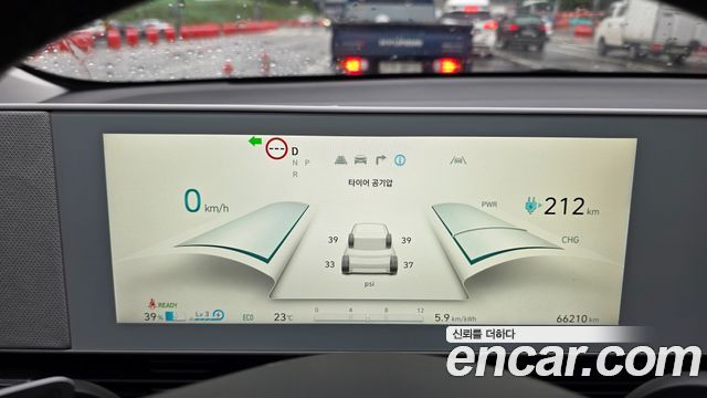 Hyundai Ioniq 5 Long range Exclusive 2022 — фото 17
