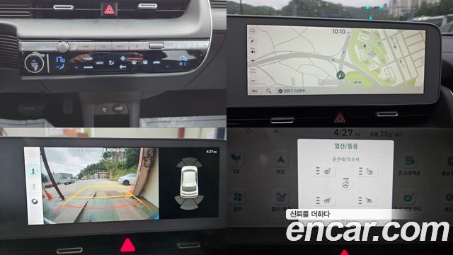 Hyundai Ioniq 5 Long range Exclusive 2022 — фото 18