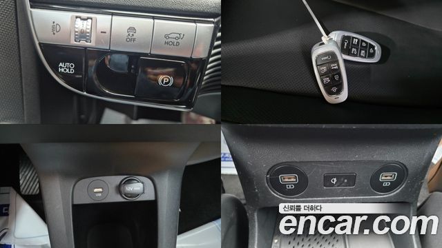 Hyundai Ioniq 5 Long range Exclusive 2022 — фото 19
