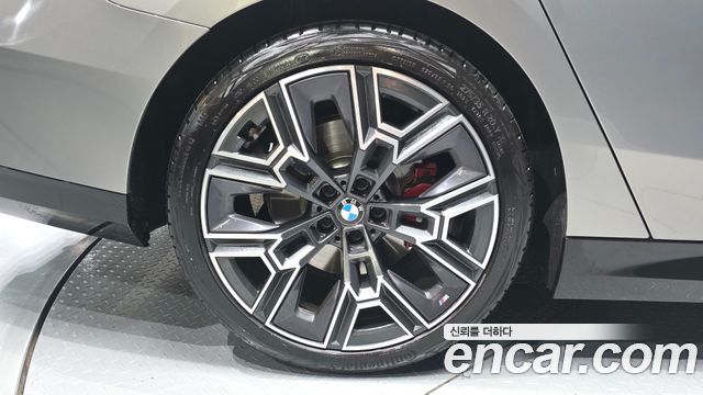 BMW 5 Series (G60) 530i xDrive M Sport Pro Special Edition 2026 — фото 5