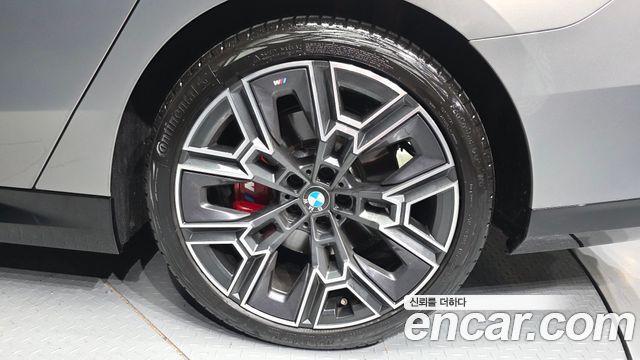 BMW 5 Series (G60) 530i xDrive M Sport Pro Special Edition 2026 — фото 21