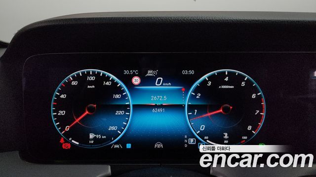 Mercedes-Benz E-Class (W213) E250 Avantgarde 2021 — фото 8