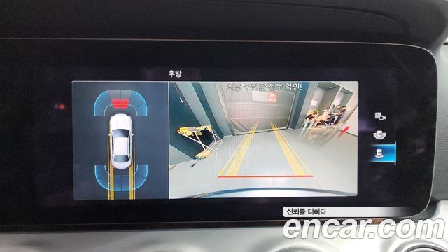 Mercedes-Benz E-Class (W213) E250 Avantgarde 2021 — фото 14