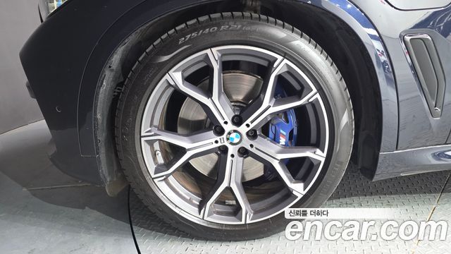 BMW X5 (G05) xDrive 45e M Sport 2021 — фото 5