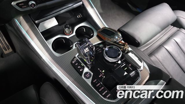 BMW X5 (G05) xDrive 45e M Sport 2021 — фото 9