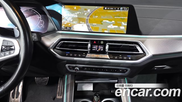 BMW X5 (G05) xDrive 45e M Sport 2021 — фото 19