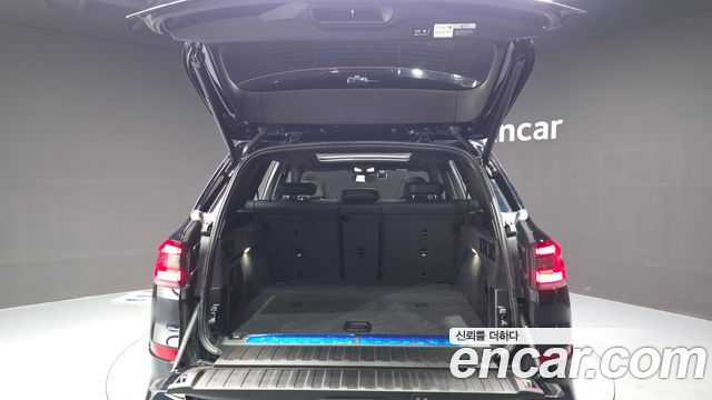 BMW X5 (G05) xDrive 45e M Sport 2021 — фото 24