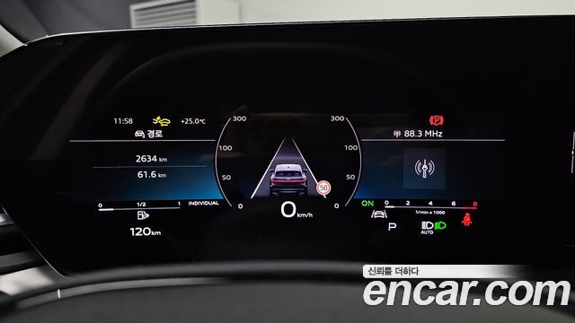 Audi Q5 (80A) 40 TFSI Quattro Sportback S Line 2025 — фото 8