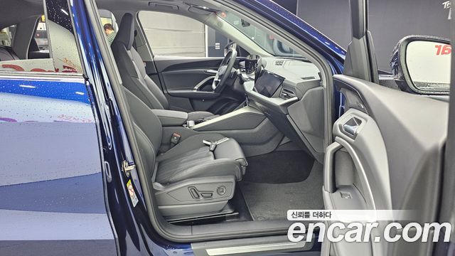 Audi Q5 (80A) 40 TFSI Quattro Sportback S Line 2025 — фото 11