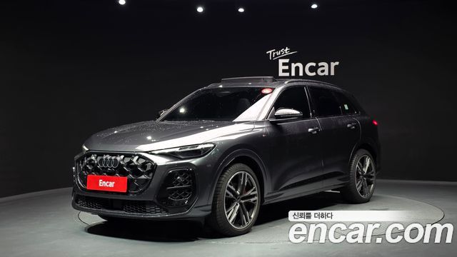 Audi Q5 (80A) 45 TFSI Quattro S Line Black Ediiton