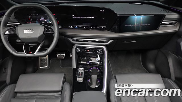 Audi Q5 (80A) 45 TFSI Quattro S Line Black Ediiton 2025 — фото 7