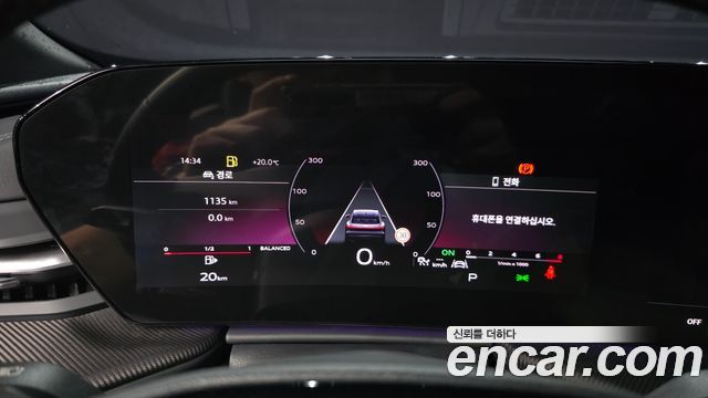 Audi Q5 (80A) 45 TFSI Quattro S Line Black Ediiton 2025 — фото 8