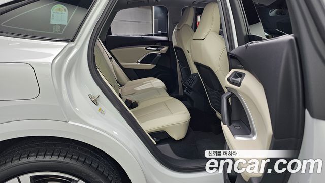 Audi Q5 (80A) 40 TFSI Quattro Sportback S Line 2025 — фото 12