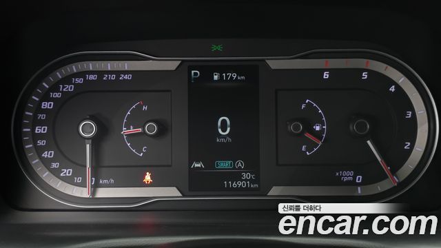 Hyundai Tucson (NX4) Diesel 2.0 2WD Premium 2023 — фото 8