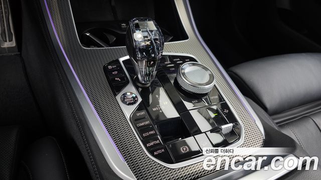 BMW X5 (G05) xDrive 30d M Sport 2021 — фото 9
