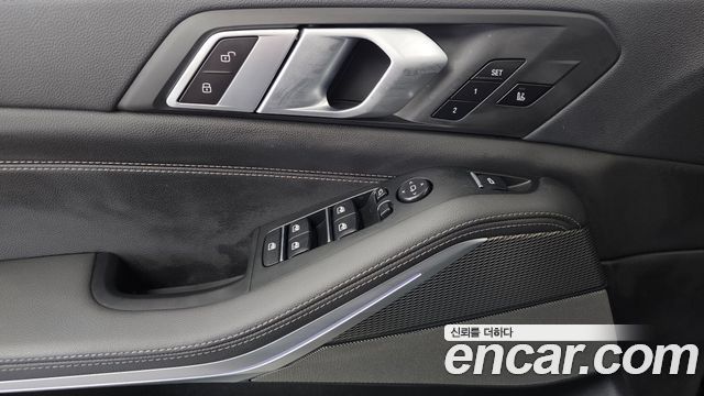 BMW X5 (G05) xDrive 30d M Sport 2021 — фото 27
