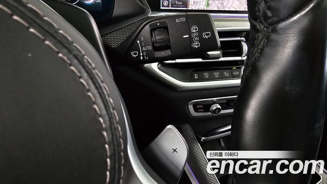 BMW X5 (G05) xDrive 30d M Sport 2021 — фото 29