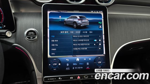 Mercedes-Benz GLC-Class (X254) GLC220 d 4MATIC 2023 — фото 33