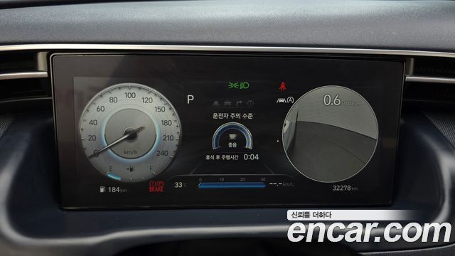 Hyundai Tucson (NX4) Gasoline 1.6 Turbo 2WD Inspiration 2023 — фото 8