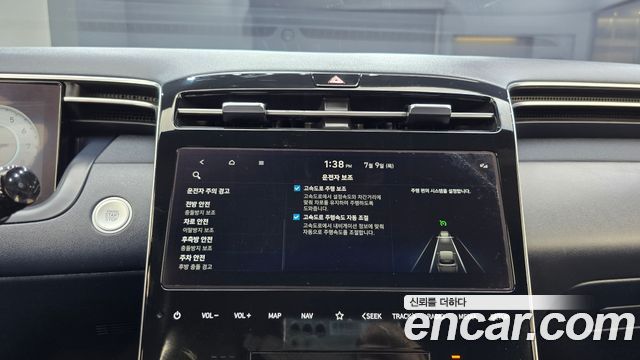 Hyundai Tucson (NX4) Gasoline 1.6 Turbo 2WD Inspiration 2023 — фото 16