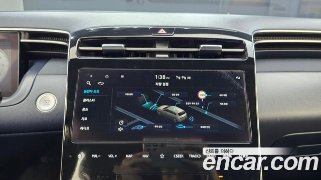 Hyundai Tucson (NX4) Gasoline 1.6 Turbo 2WD Inspiration 2023 — фото 17