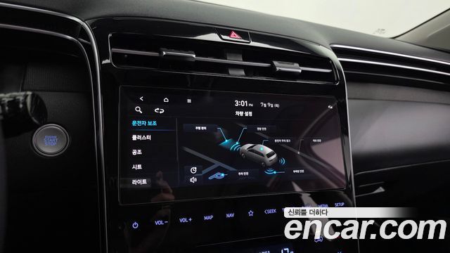 Hyundai Tucson (NX4) Gasoline 1.6 Turbo 2WD Inspiration 2022 — фото 15