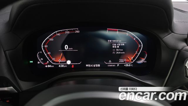 BMW X4 (G02) xDrive20i M Sport X 2020 — фото 8
