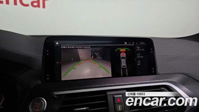 BMW X4 (G02) xDrive20i M Sport X 2020 — фото 14