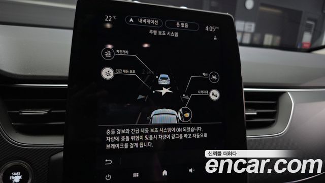 Renault Korea XM3 1.3 TCe RE Signature 2020 — фото 17