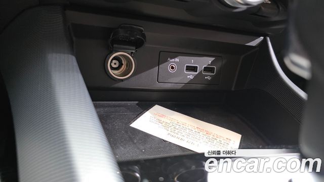 Renault Korea XM3 1.3 TCe RE Signature 2020 — фото 18