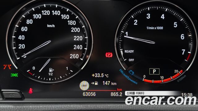 BMW X1 (F48) xDrive 20i xLine 2022 — фото 8