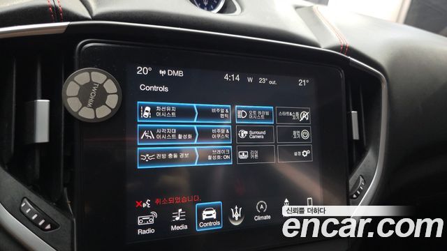 Maserati Ghibli 3.0S Q4 GranSport 3rd 2018 — фото 19