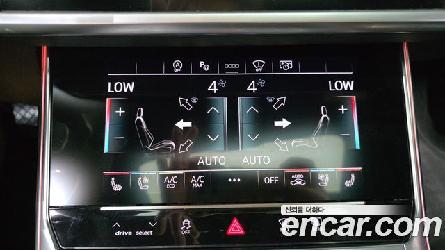 Audi A6 (C8) 45 TFSI Quattro Premium 2023 — фото 31