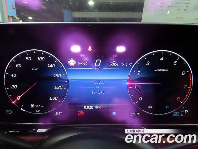Mercedes-Benz S-Class (W223) S580L 4MATIC 2021 — фото 7