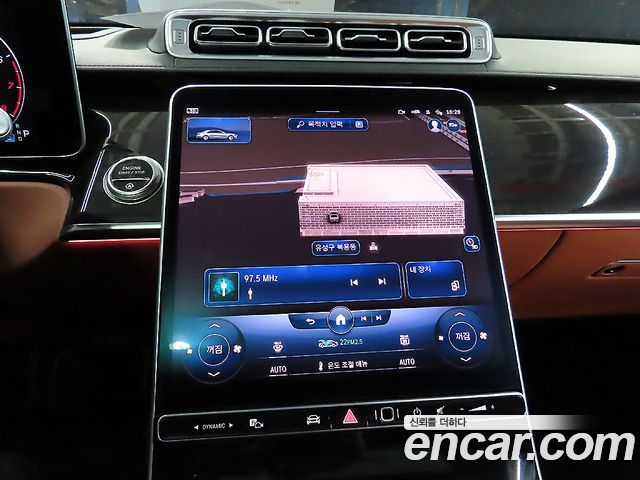 Mercedes-Benz S-Class (W223) S580L 4MATIC 2021 — фото 10