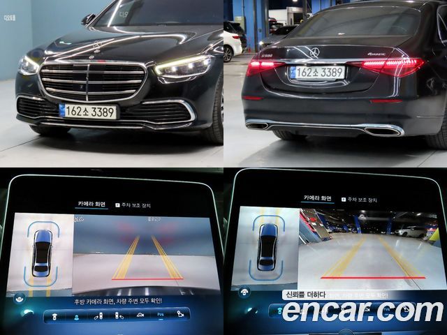 Mercedes-Benz S-Class (W223) S580L 4MATIC 2021 — фото 19