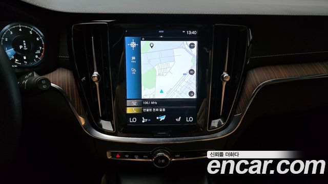 Volvo V60 Cross Country (II) B5 Pro AWD 2022 — фото 19