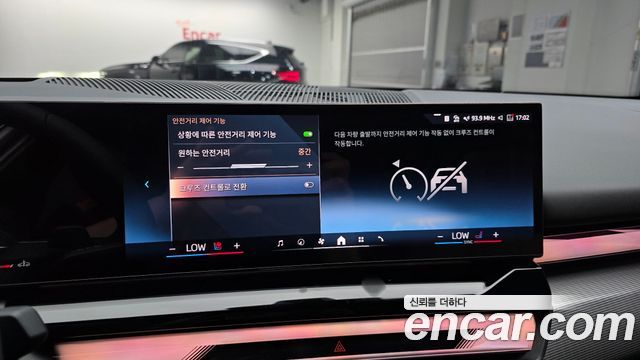 BMW 5 Series (G60) 520i M Sport 2025 — фото 31