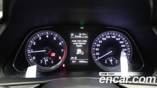 Hyundai Sonata (DN8) 2.0 Premium Plus 2022 — фото 8