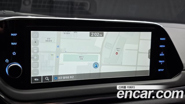 Hyundai Sonata (DN8) 2.0 Premium Plus 2022 — фото 15