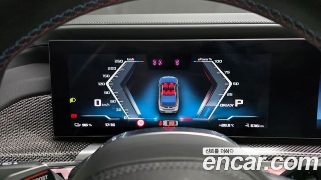 BMW i7 (G70) M70 xDrive M Performance 2025 — фото 8