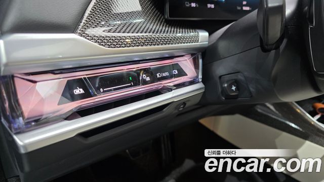 BMW i7 (G70) M70 xDrive M Performance 2025 — фото 12